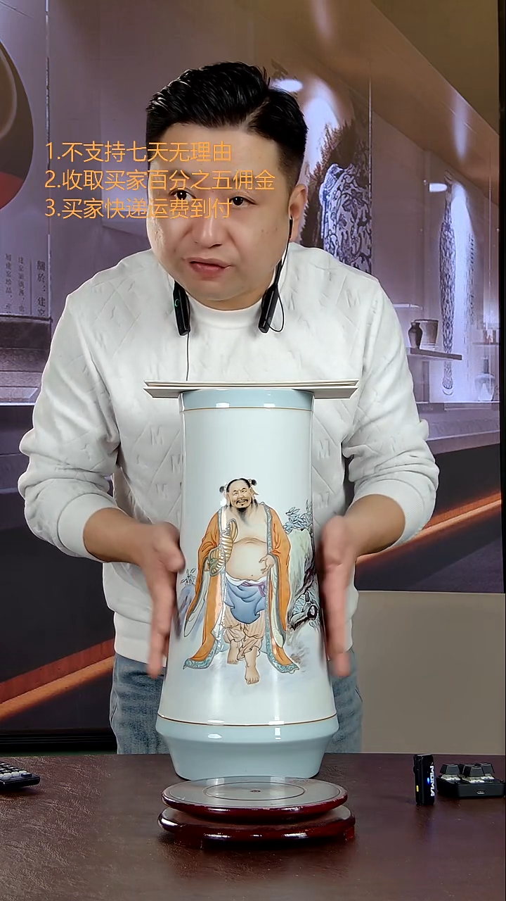 千**然哈哈哈哈哈哈哈哈哈