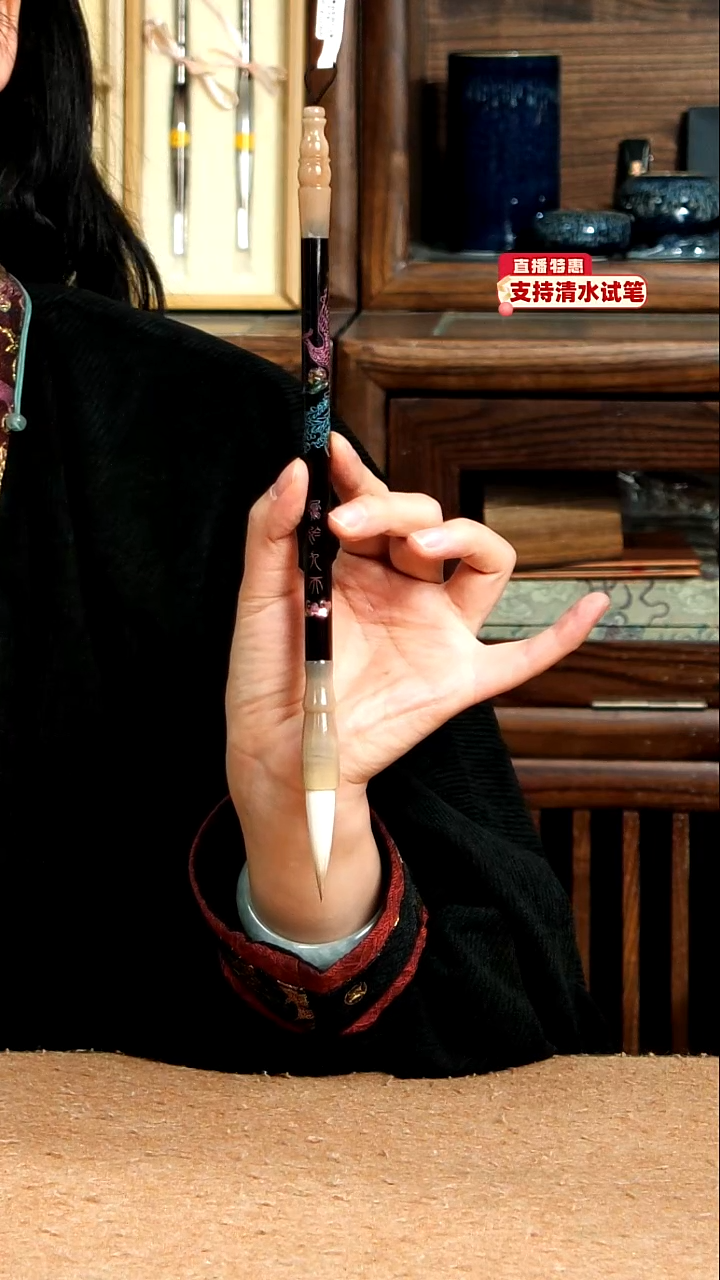 27号张小凤凤于九天七狼三羊1.0*4.2