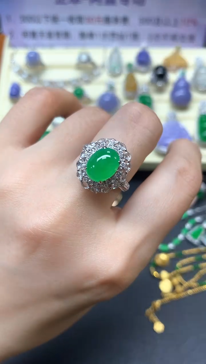 【闪购商品】翡翠18K金镶嵌吊坠(不含链)戒指|26800+2680