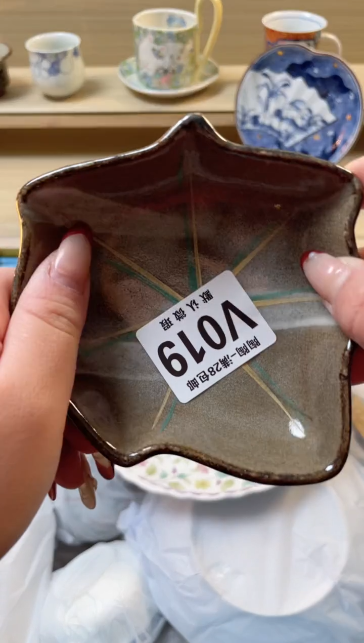 【闪购商品】杯瓷器瓷器瓷器瓷器V19