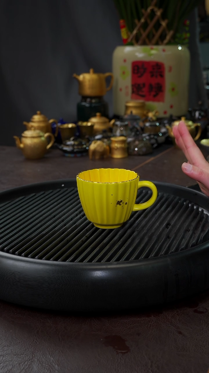 【闪购商品】杯【宜景窑帝王黄描金】筋纹马克杯