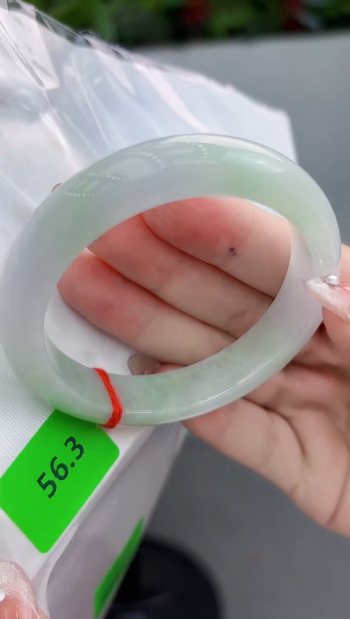 【闪购商品】翡翠手镯未镶嵌翡翠手镯