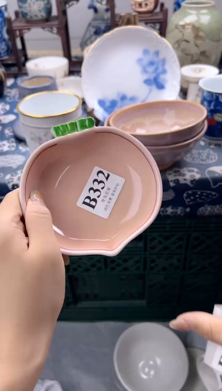瓷片中****蕉    B332