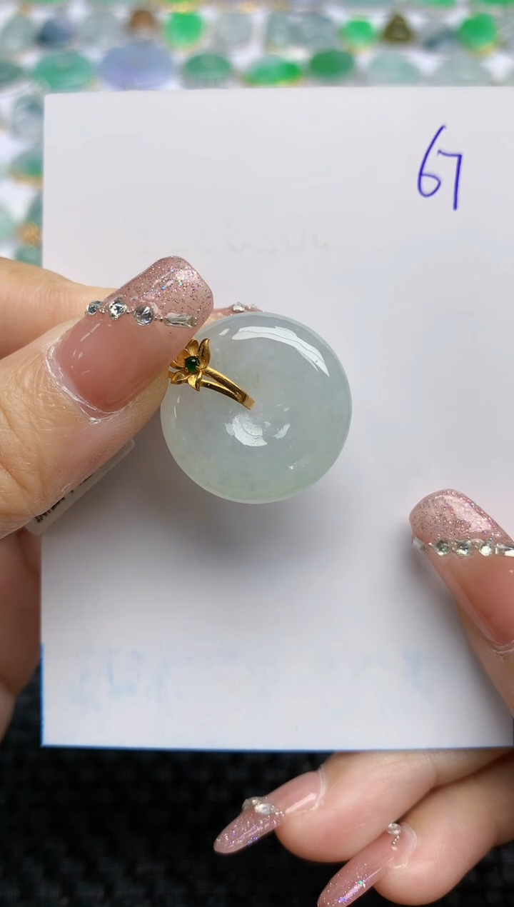 【闪购商品】翡翠颈饰18K金镶嵌天然A货翡翠 67