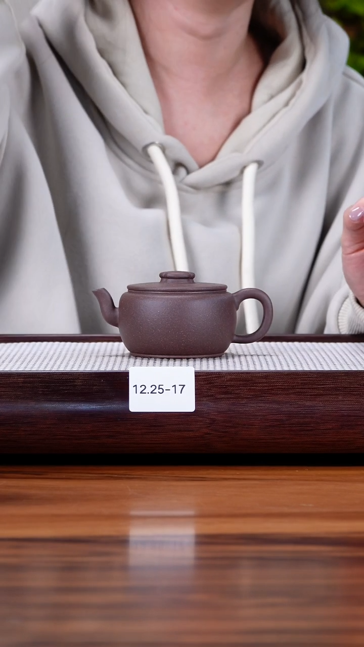 茶壶紫砂12.25-17 清灰紫  汉瓦
