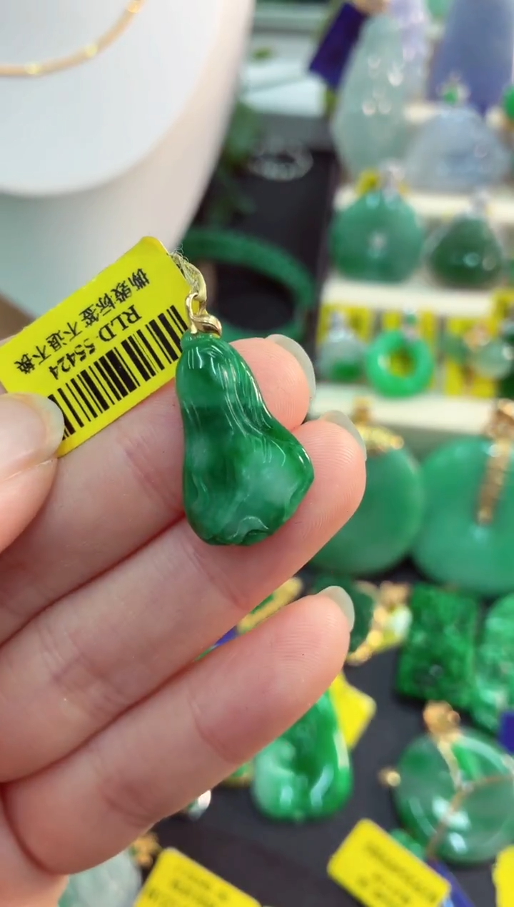 吊坠(不含链)18K金镶嵌翡翠挂件
