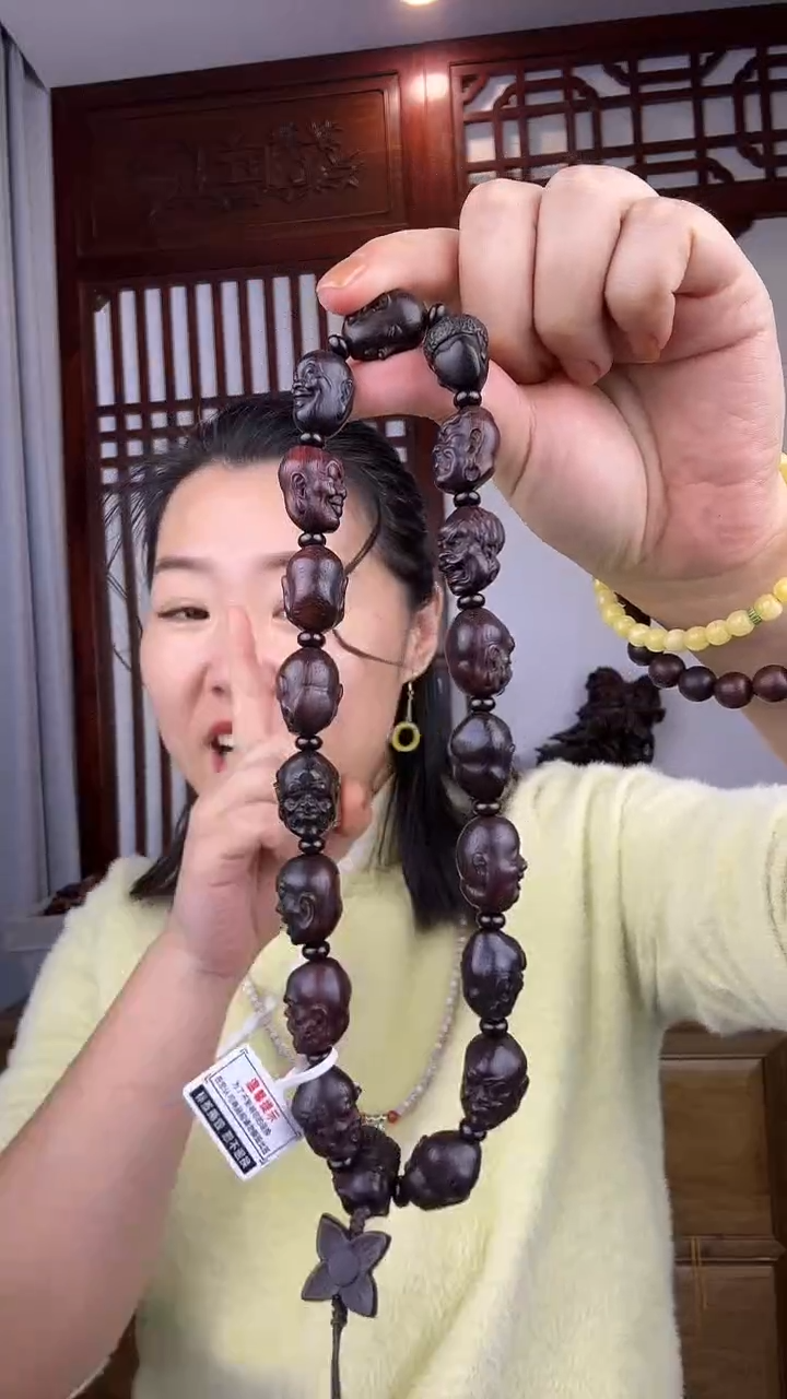 檀香紫檀（小叶紫檀）啵*小叶紫檀十八罗汉手持