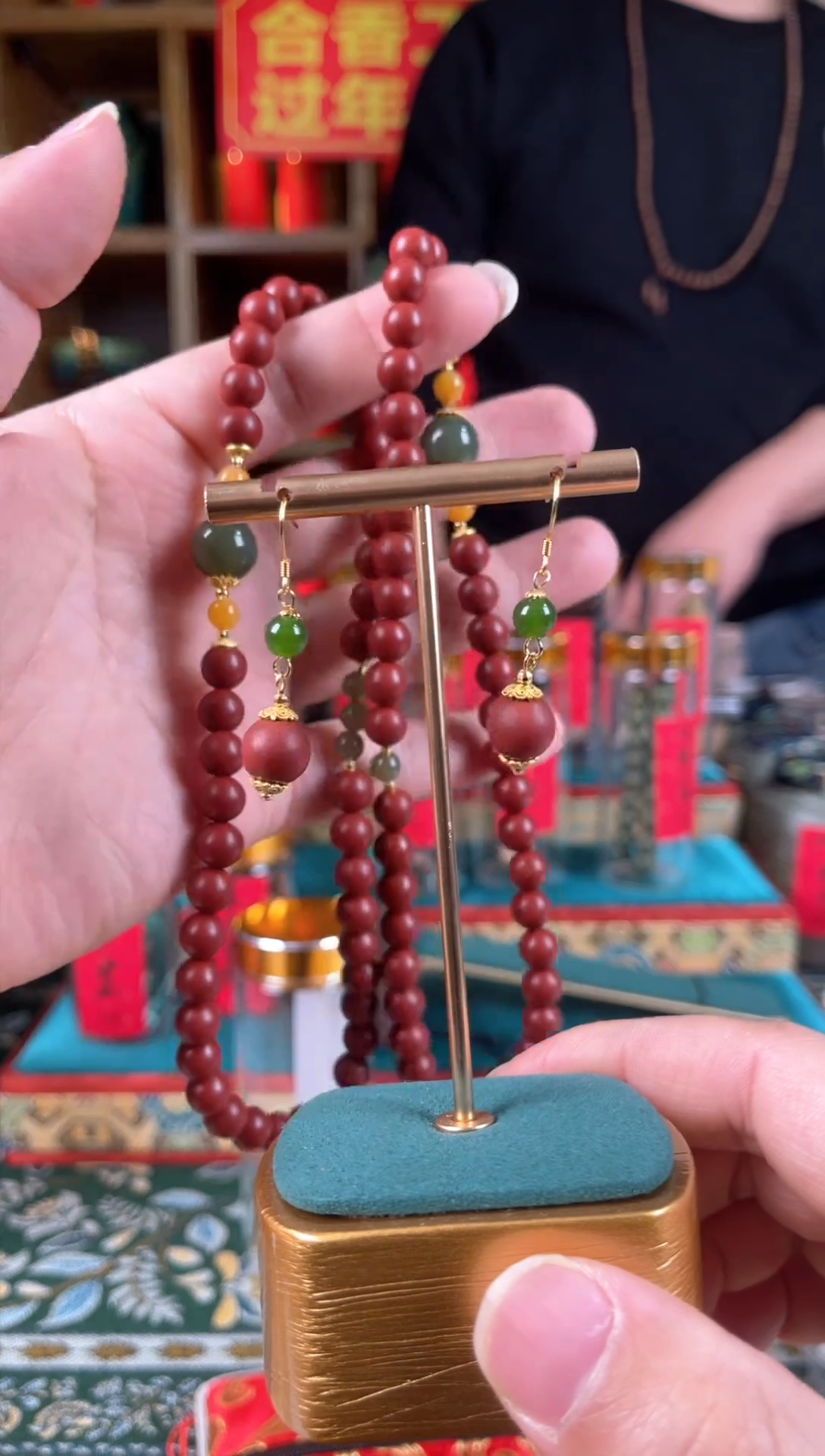 【闪购商品】泥塑【花蕊夫人香方】2条8mm手串＋耳环一对