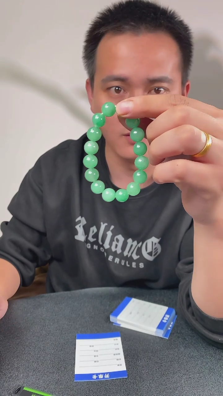 【闪购商品】石英质玉手链未镶嵌非洲翠珠串