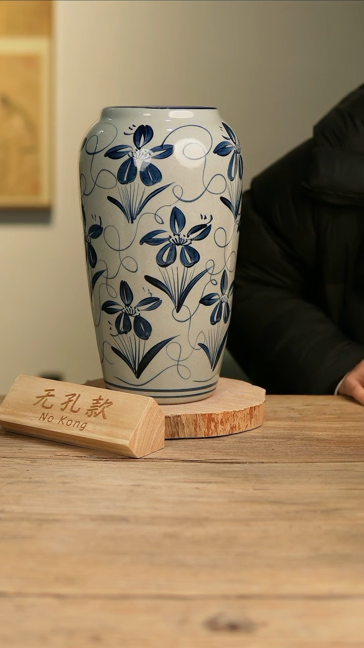 【闪购商品】摆件16-517高32口10误差2无孔