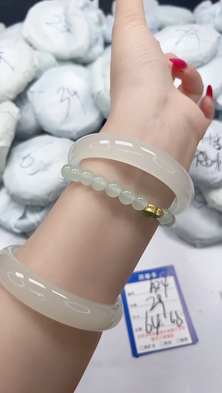 未镶嵌手镯石英质玉A24/6465