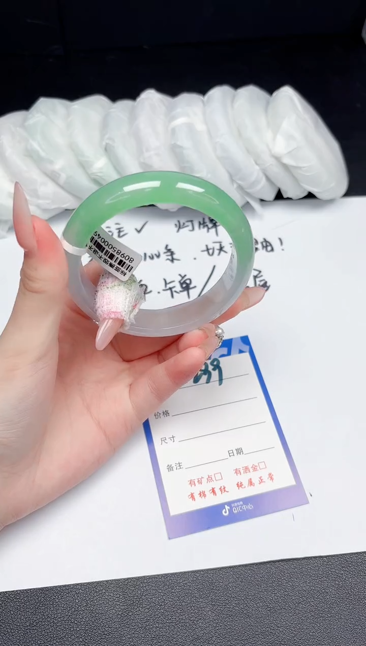 所见即所得拍啥是啥299-59.4