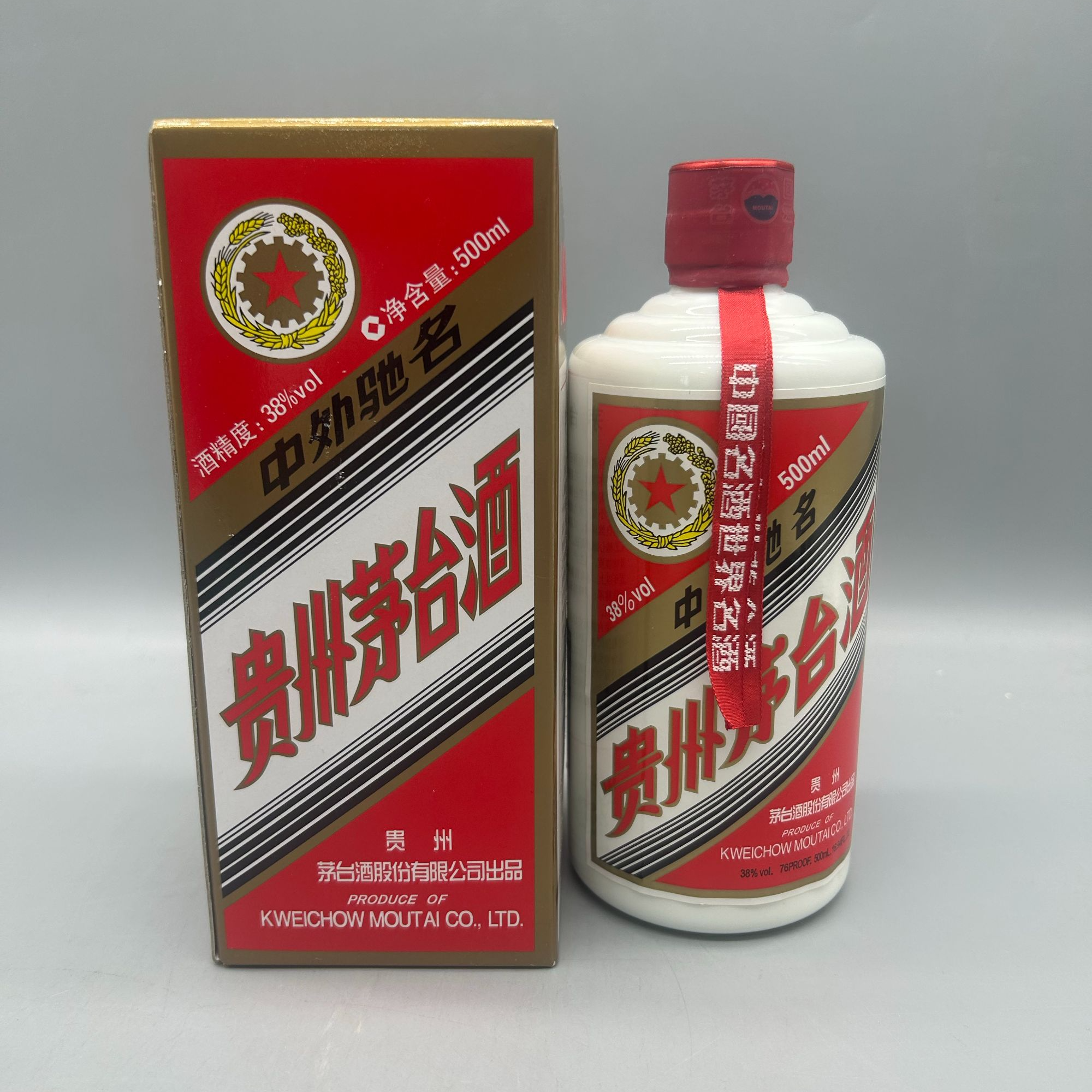 2011年五星茅台38°500ml-z6130141