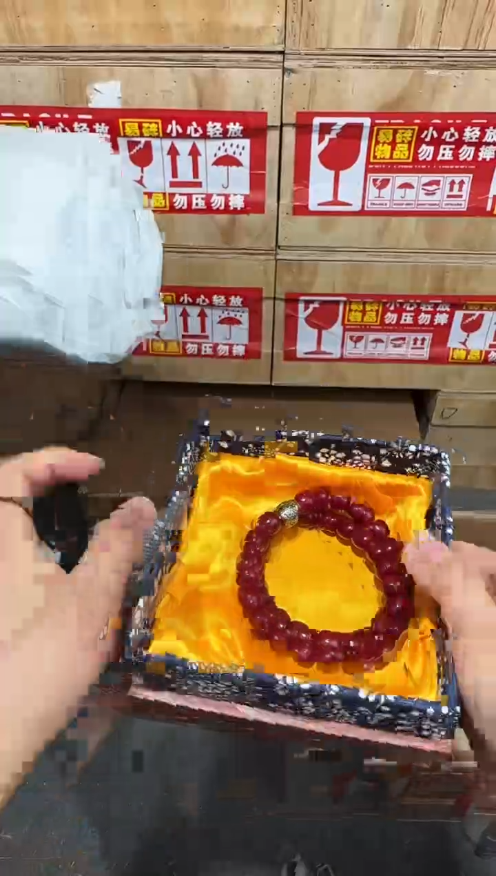 又禧文玩精品手串-无礼盒-@@YS895