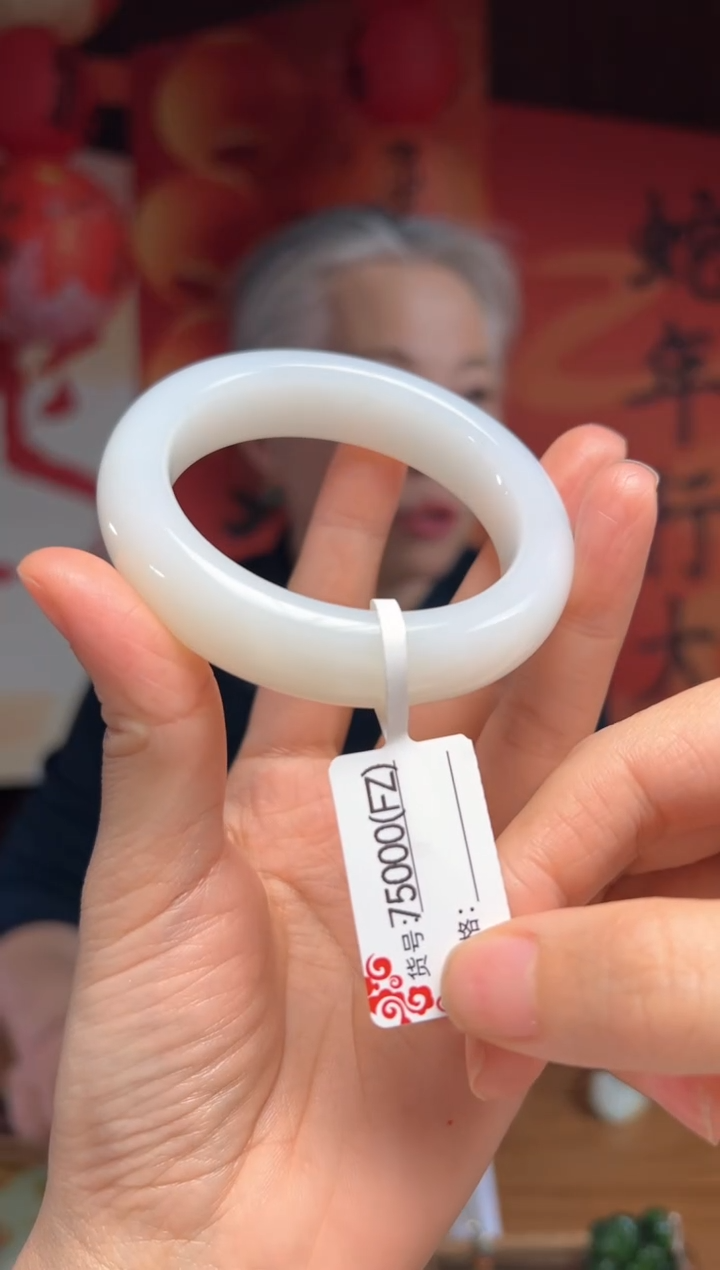 【闪购商品】和田玉手镯未镶嵌54FZ