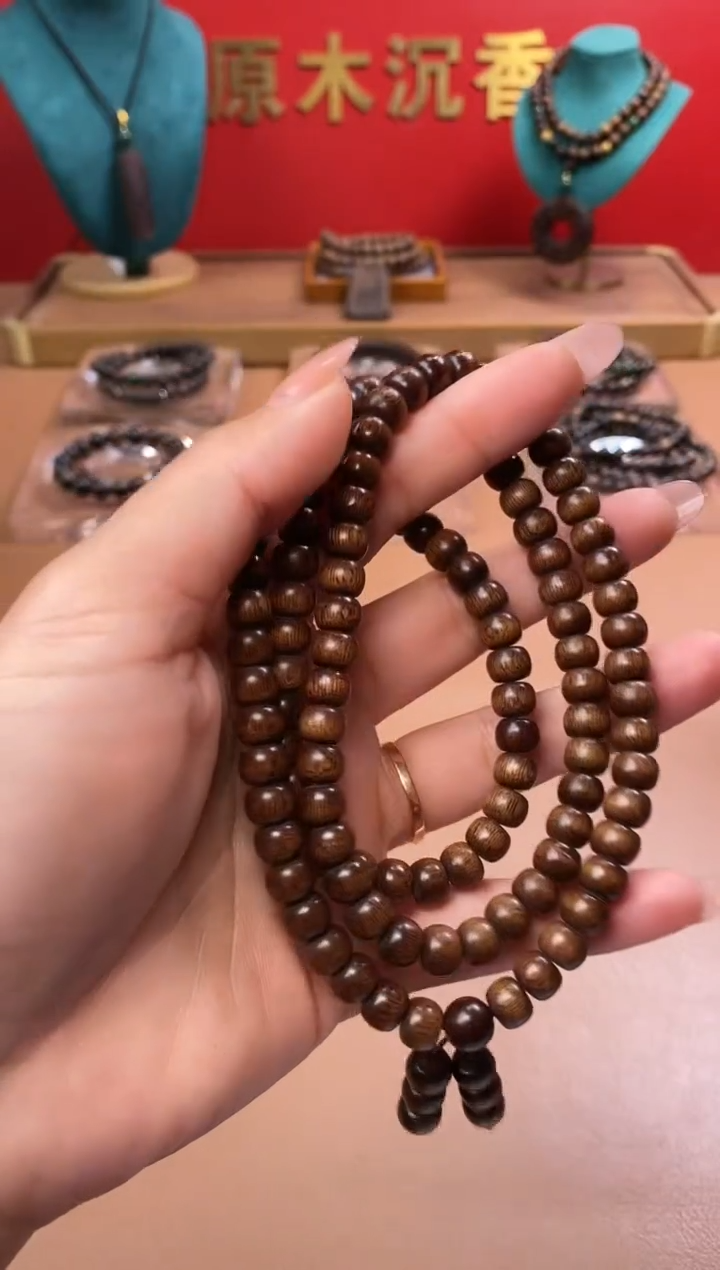 【闪购商品】沉香手串L沉水玉化富森红土6*8*108颗