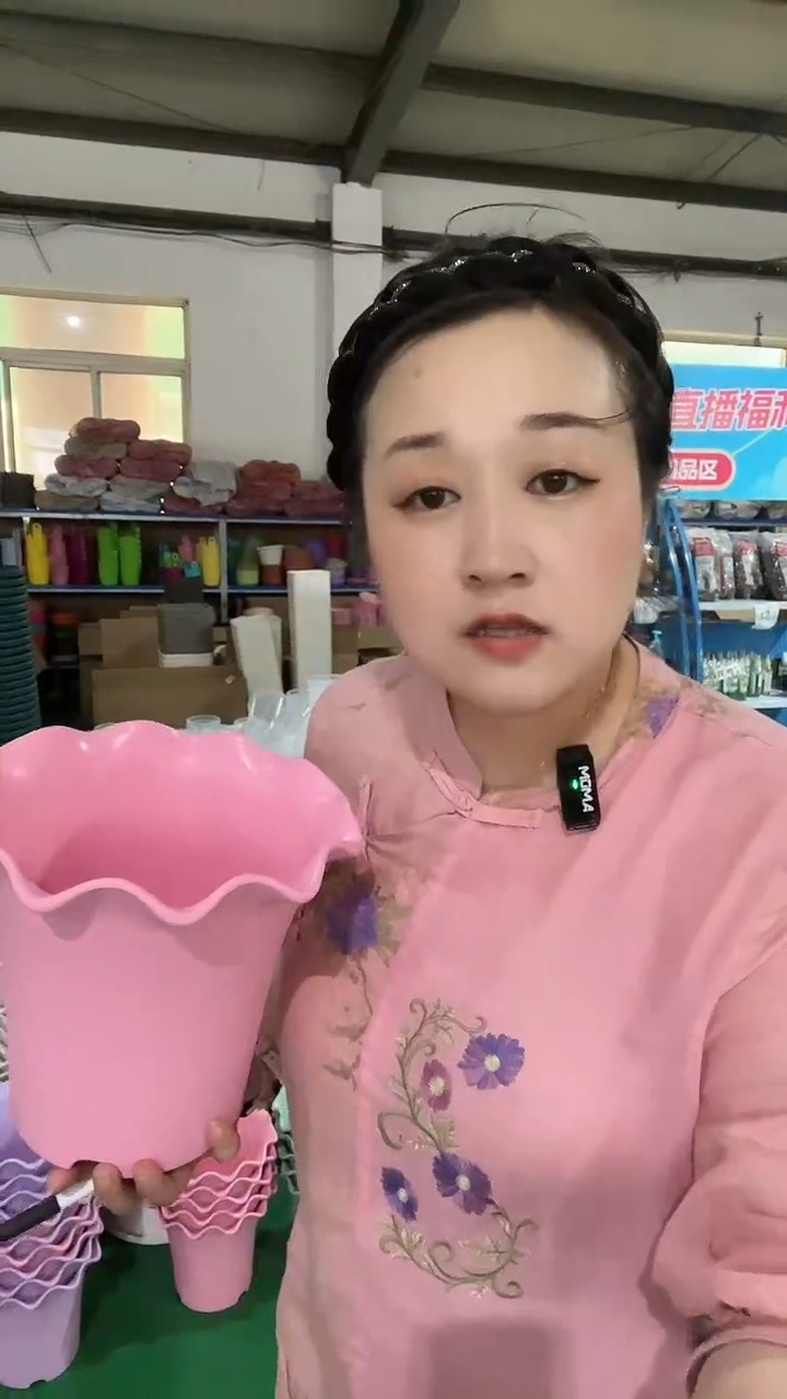 5个瑕疵荷叶边5003，粉色，无托盘