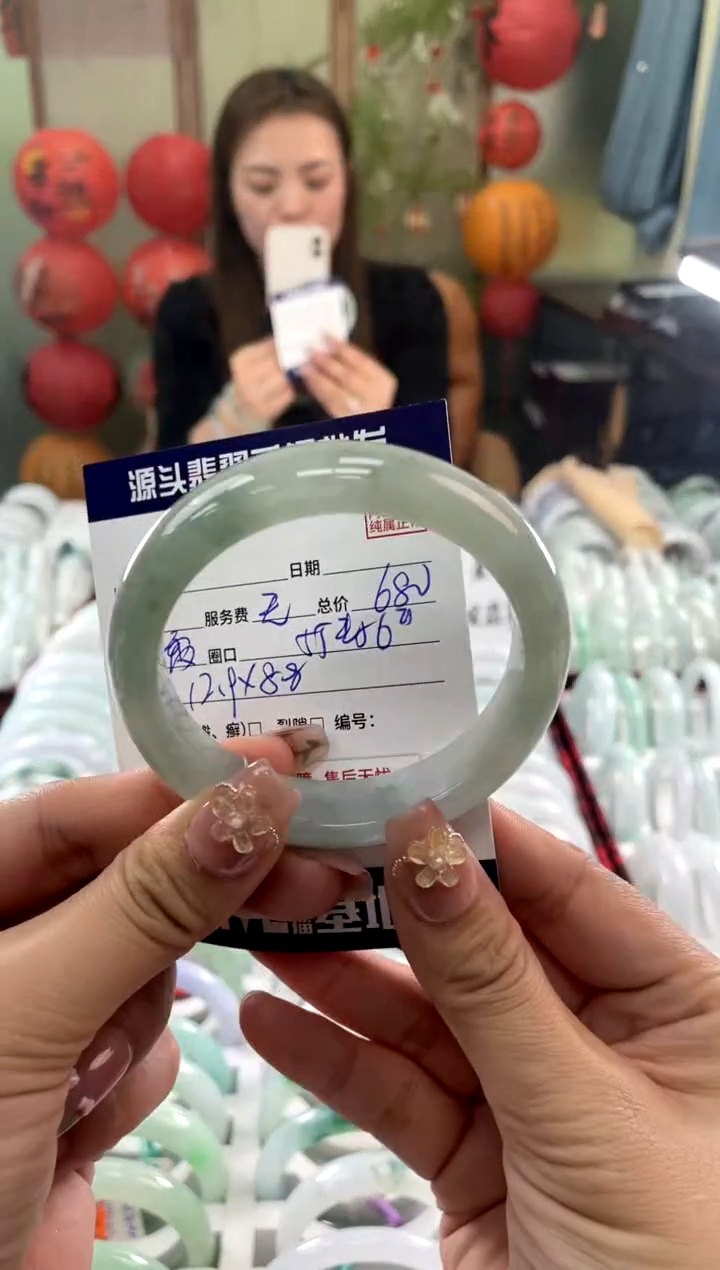 【闪购商品】翡翠手镯未镶嵌1111111111