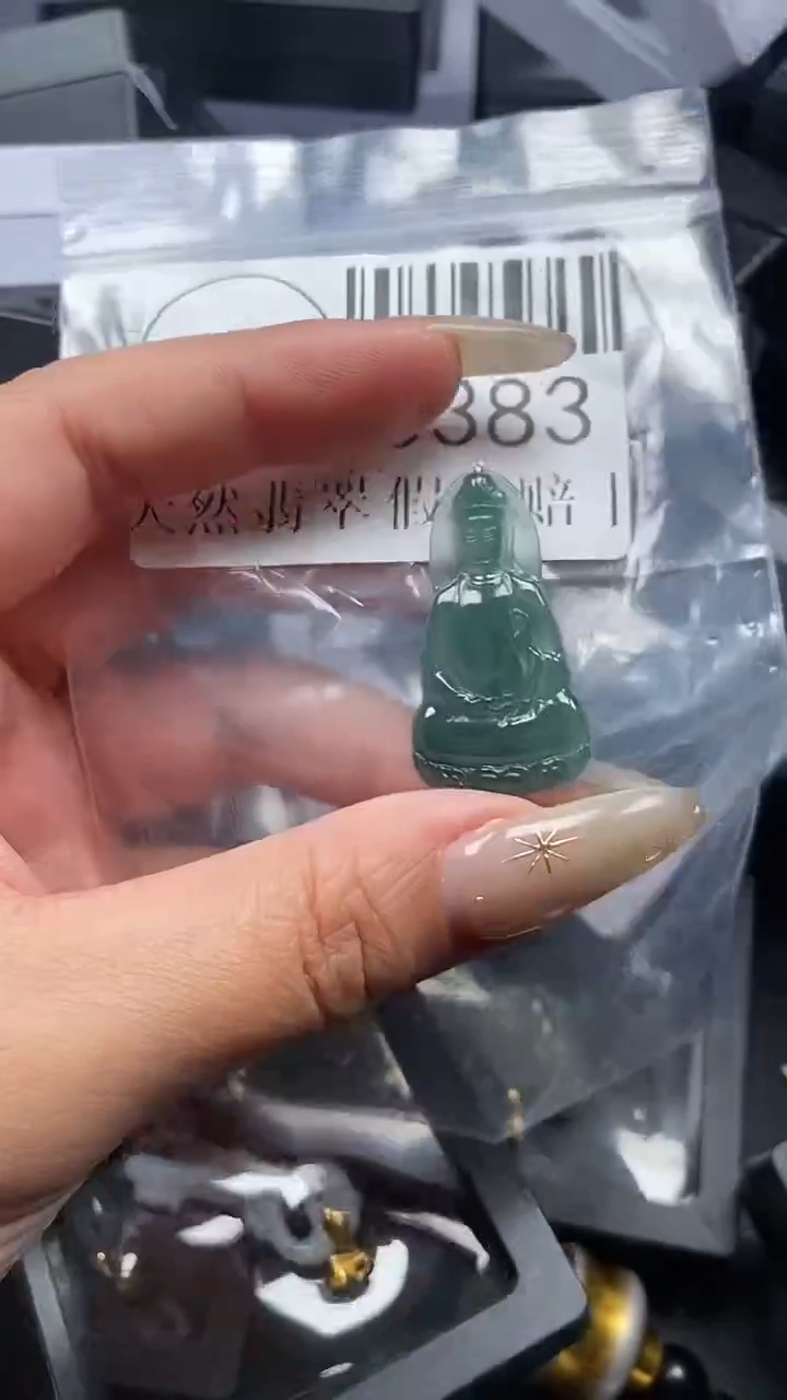 颈饰未镶嵌翡翠3383