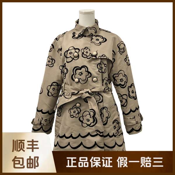 妃鱼/华伦天奴/聚酯纤维/外套/95新/沐九21