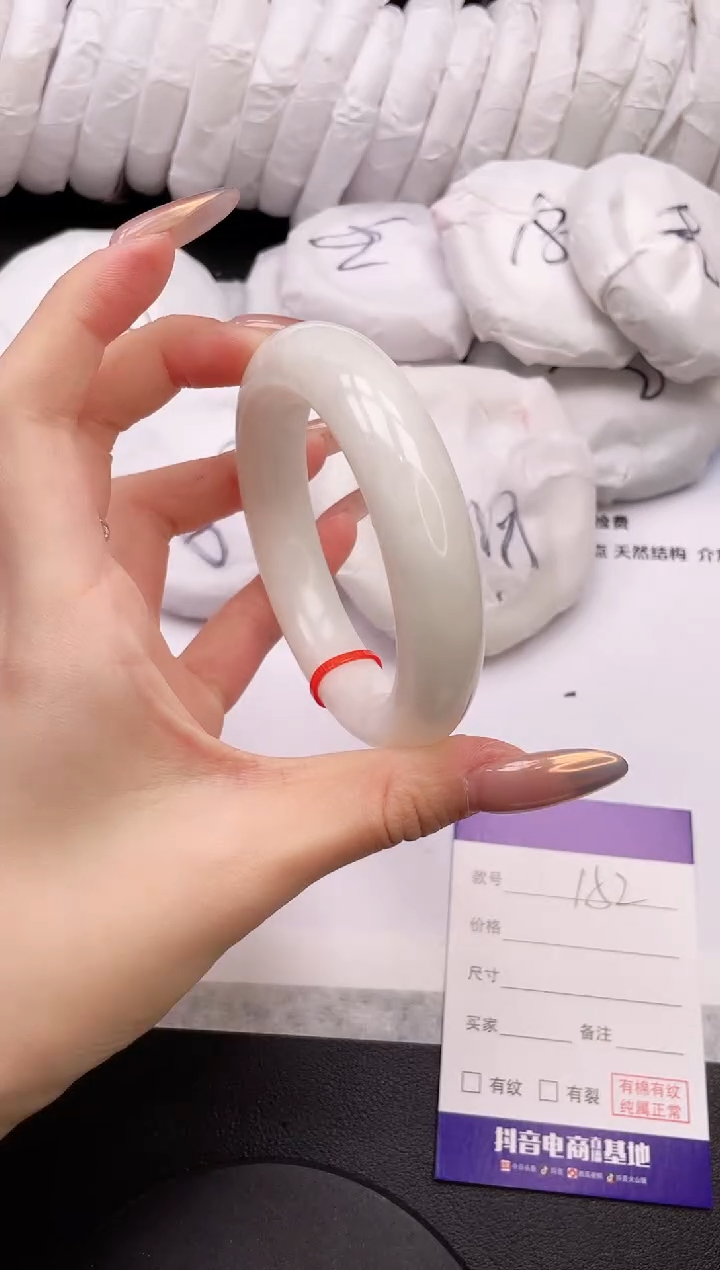 【闪购商品】和田玉手镯未镶嵌27K152-58