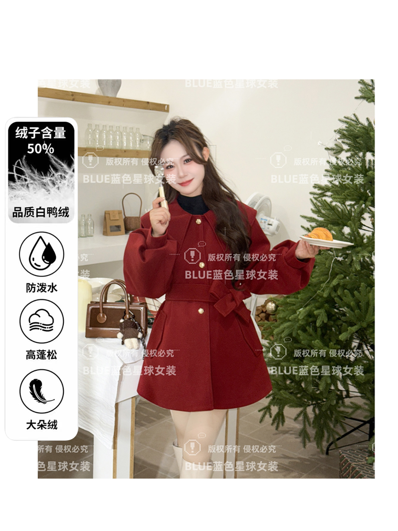 【白鸭绒】2025冬季新款名媛娃娃领气质通勤小众设计大衣洋气外套女