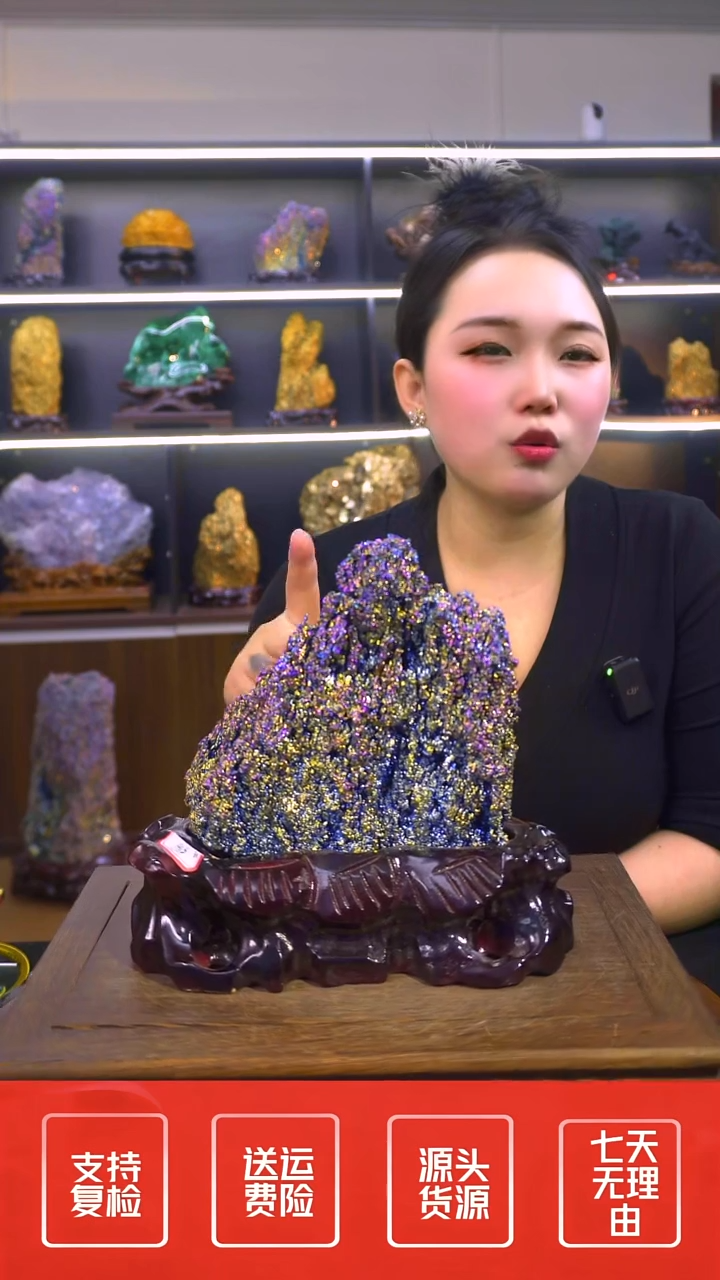 石材摆件一物一拍