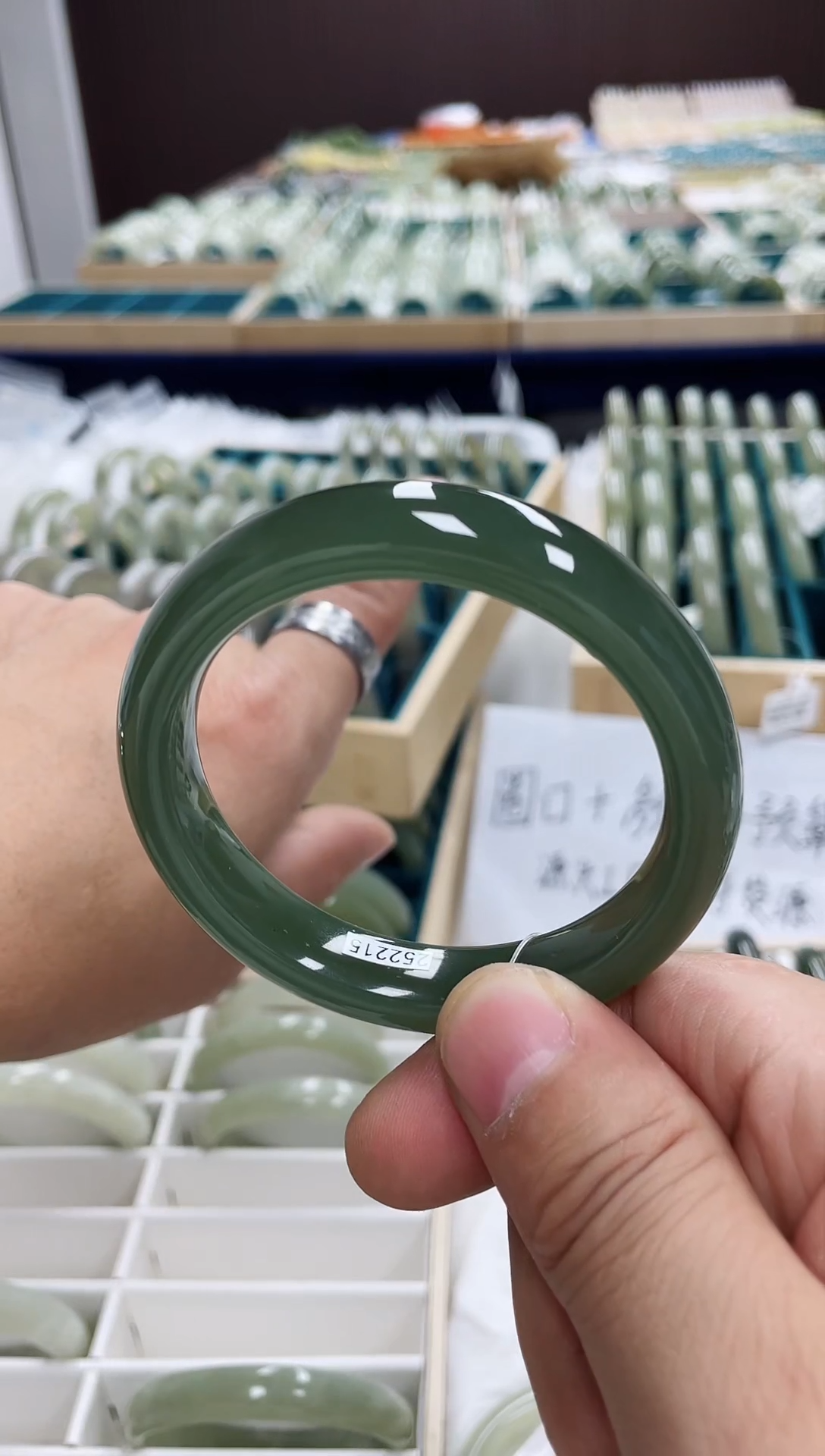 【闪购商品】和田玉手镯未镶嵌和田玉手镯