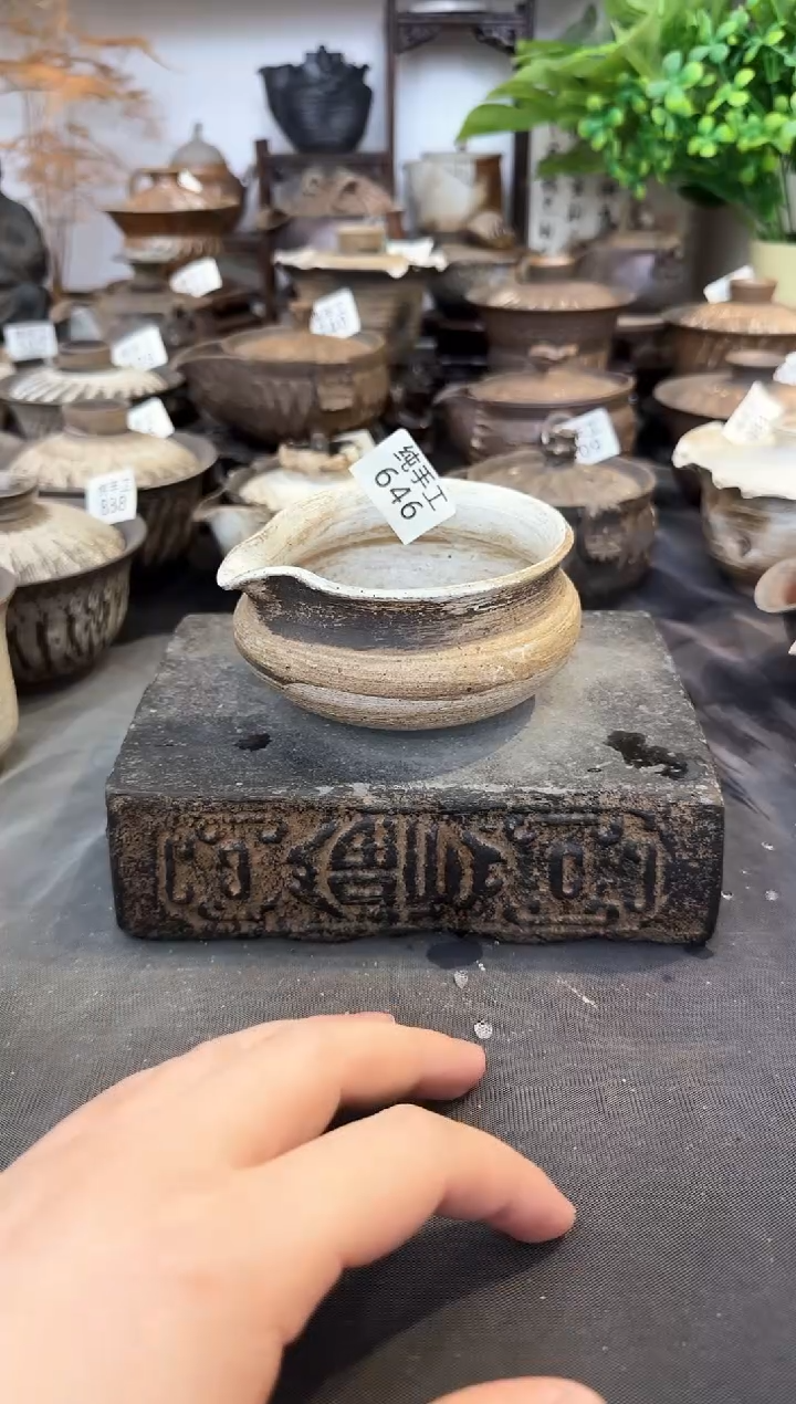 【闪购商品】壶646墨山阁茶器纯手工制作