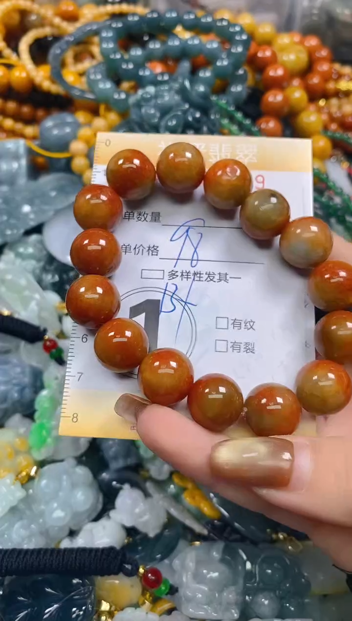 颈饰未镶嵌翡翠闪购0290479
