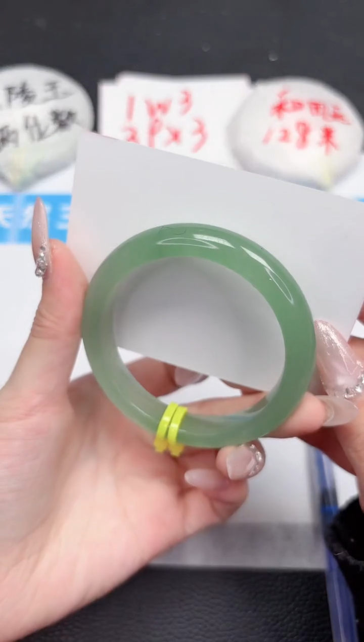 【闪购商品】石英质玉手镯未镶嵌133-54.5