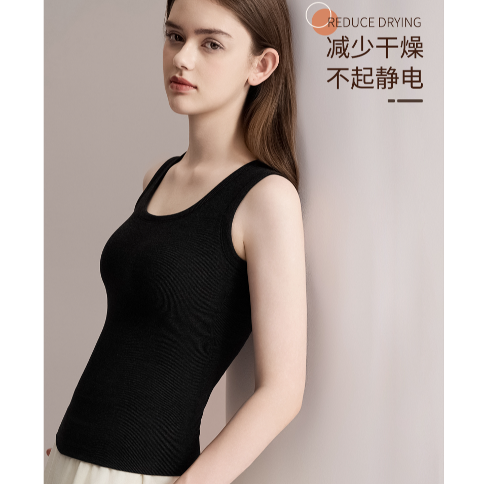 无敌好穿 350g真德绒方领背心 保暖发热护宫万能内搭打底（不跑杯）