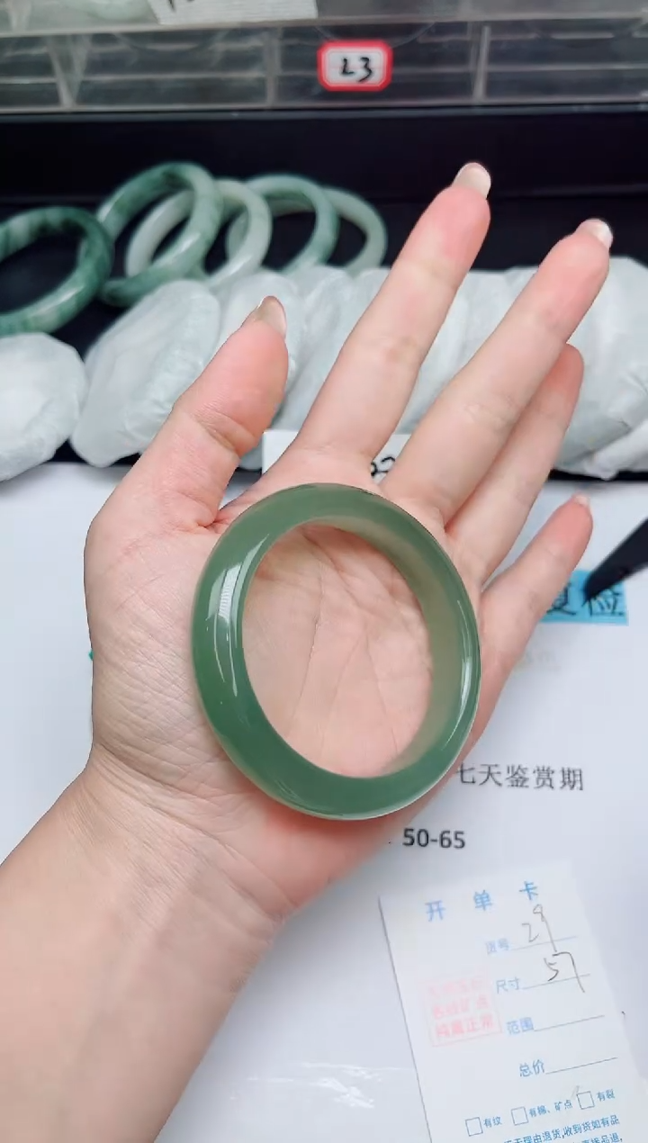 未镶嵌手镯石英质玉29圈口57