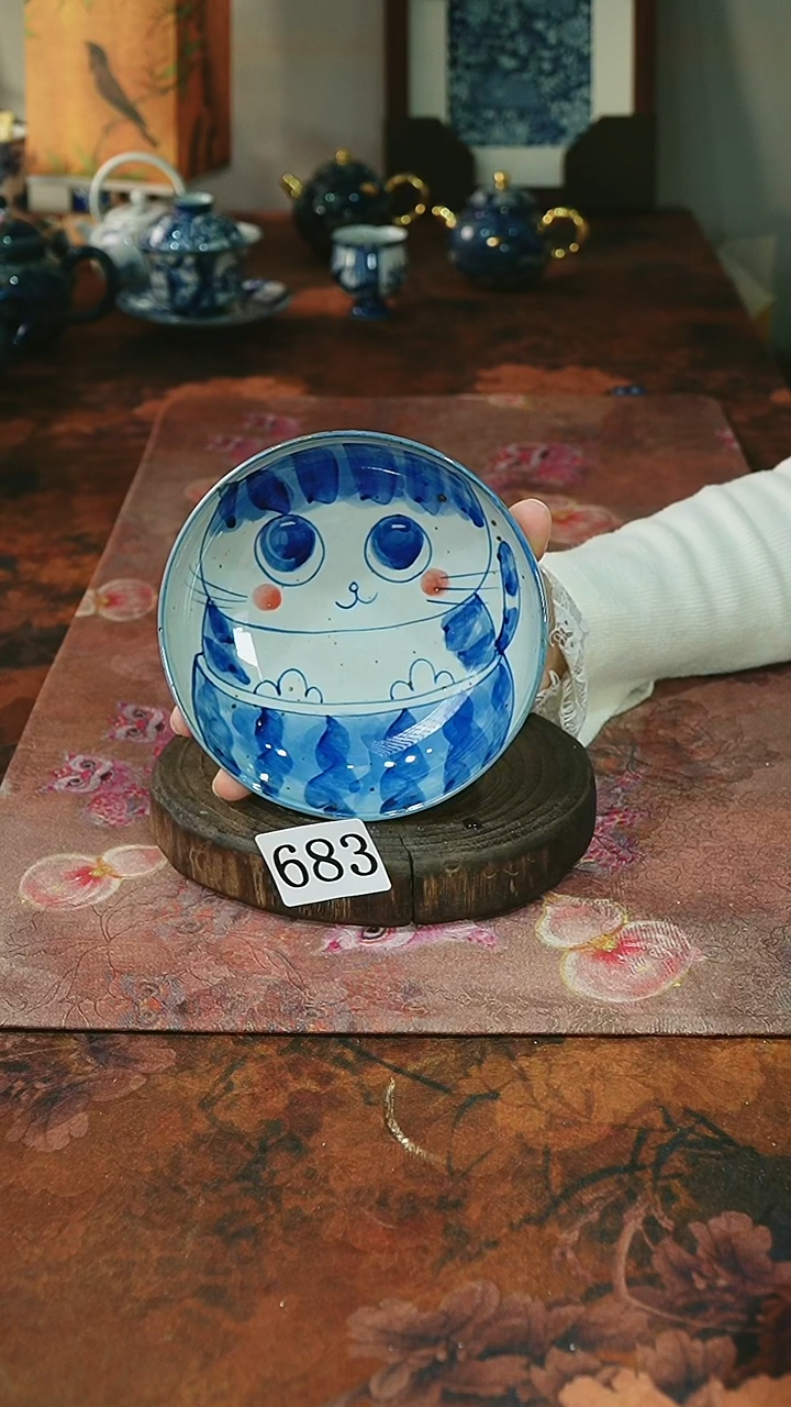 茶碗...........微瑕683