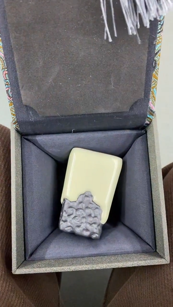 瓷片B0266陶瓷茶具茶器