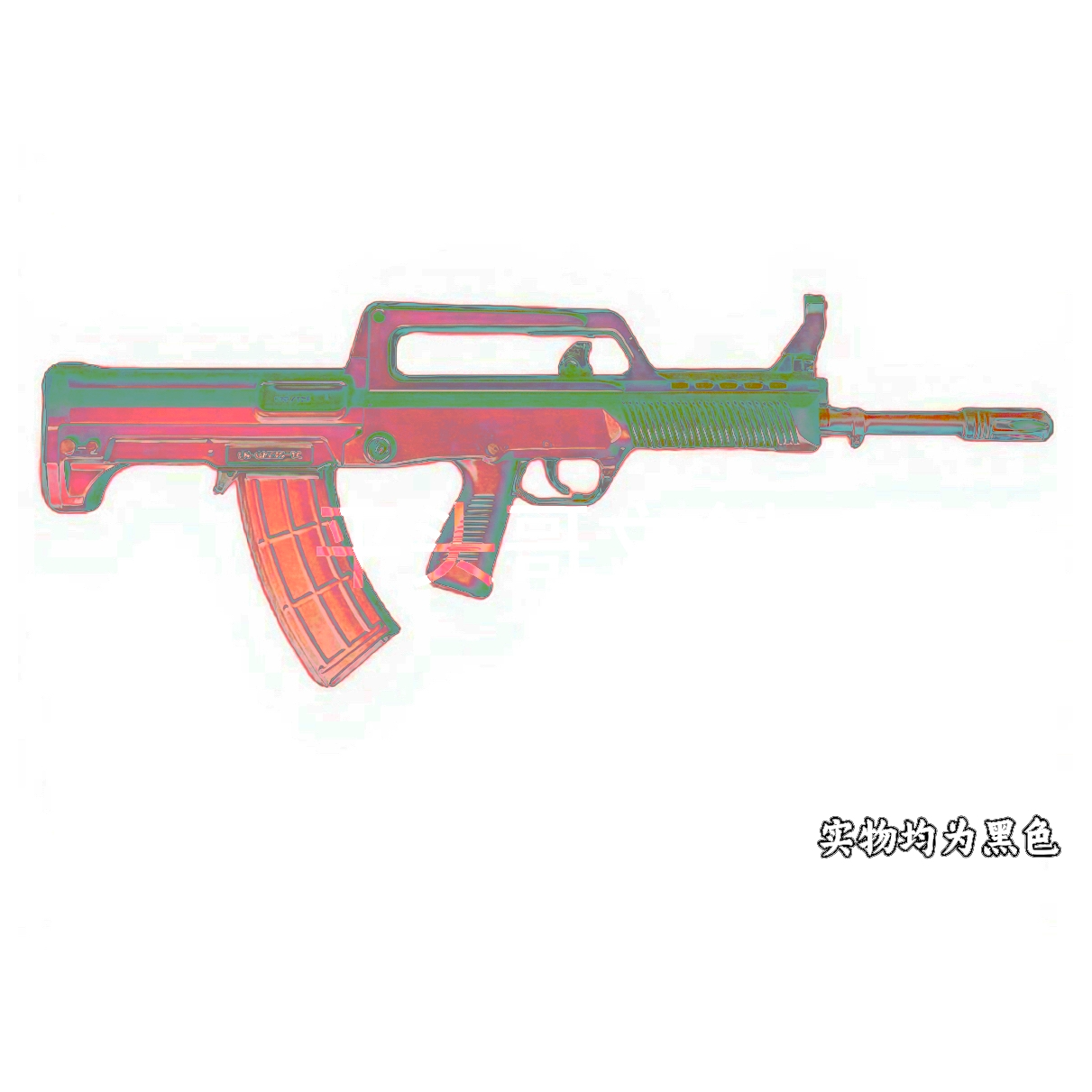 【建设工业】珠海航展95-1一比一半剖模型浮雕文创