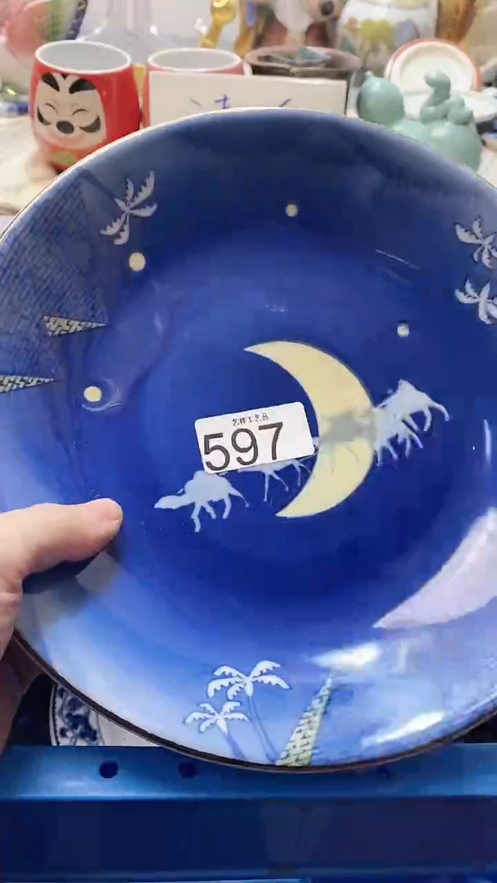 瓷片樱*597瓷片瓷片瓷片瓷片