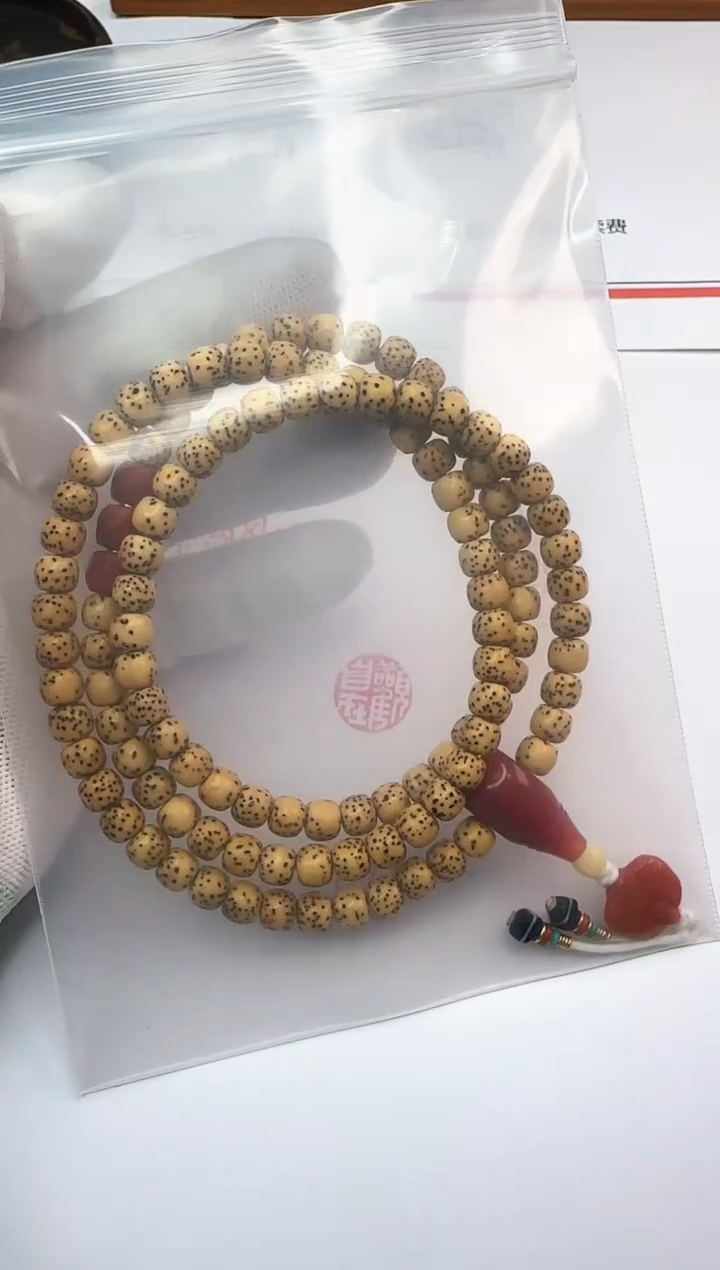 【闪购商品】菩提手串未镶嵌星月菩提 手串