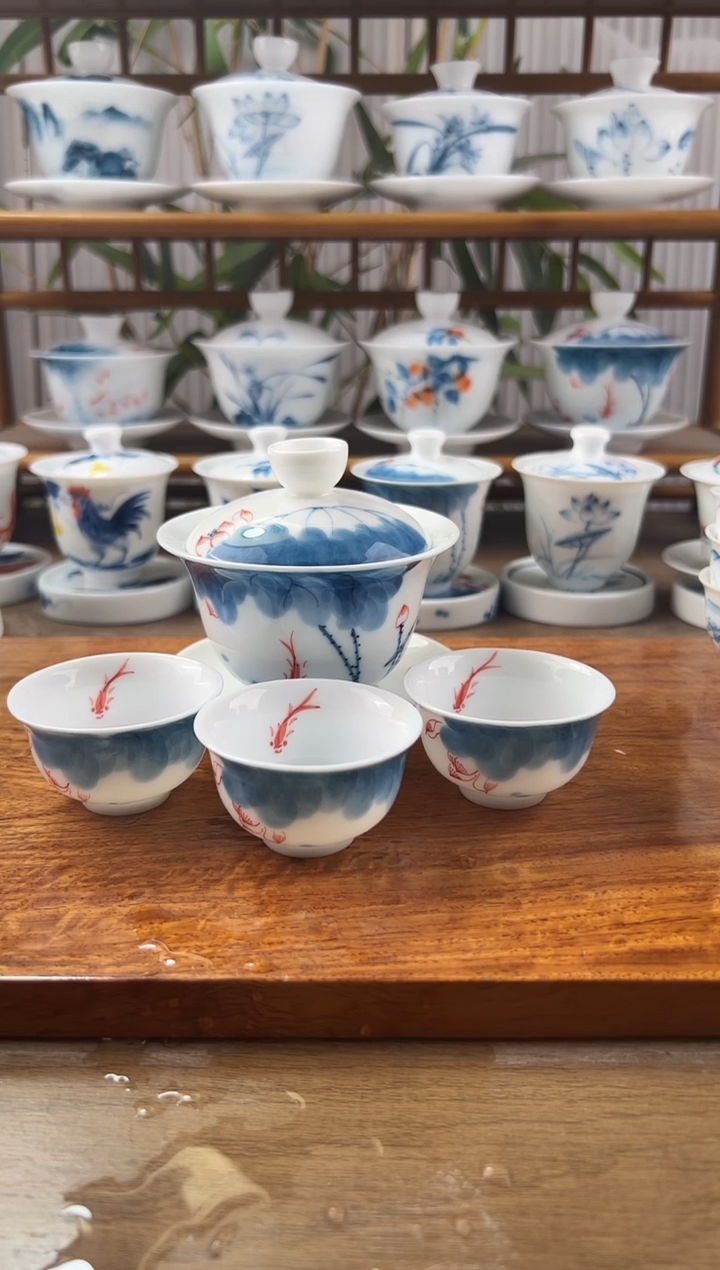 全品线条莲150ml三才盖碗+小和顺杯3个