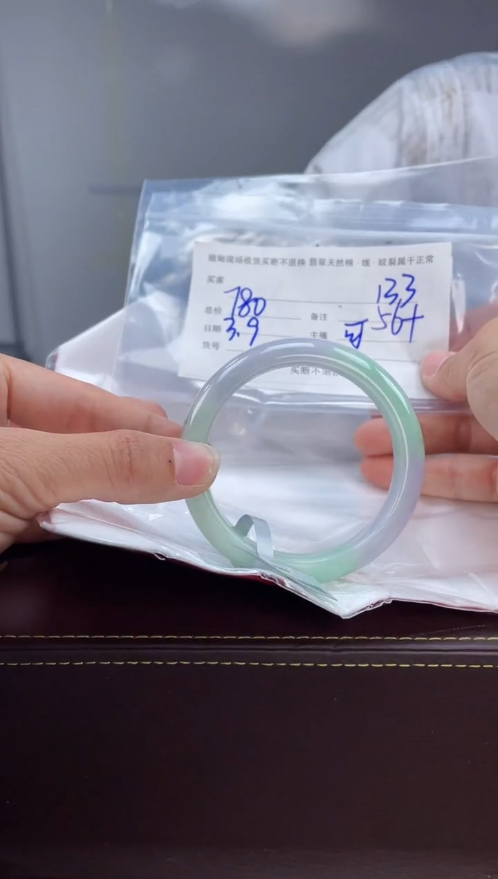 【闪购商品】定制翡翠手镯未镶嵌毛货手镯需精细抛光/57.6