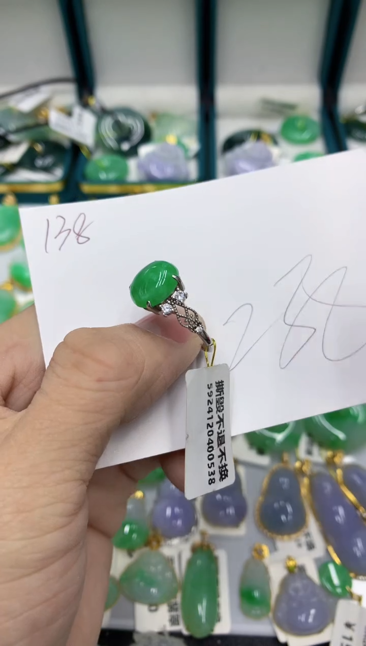 【闪购商品】翡翠颈饰银S925镶嵌号链接11111