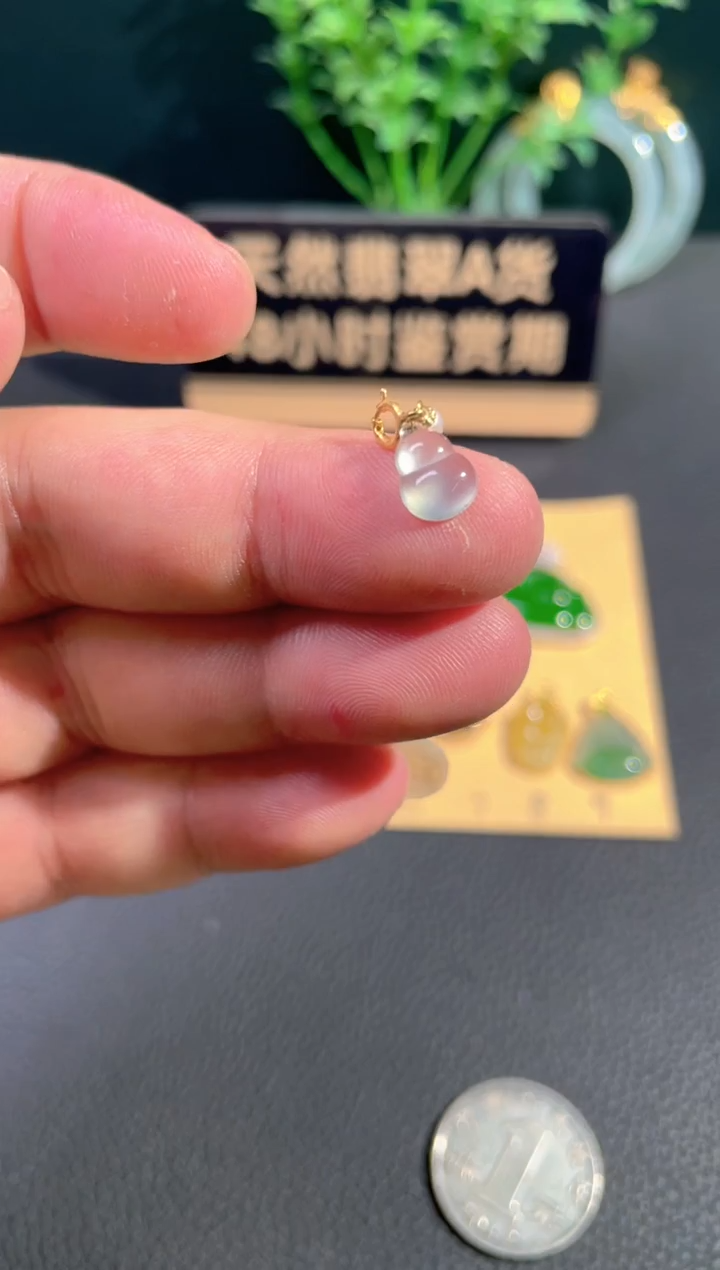 颈饰18K金镶嵌翡翠翡翠