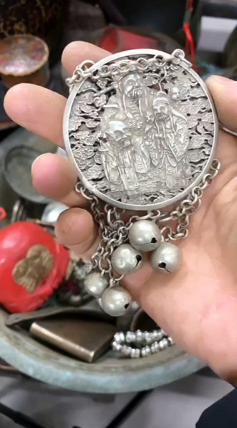 【闪购商品】一物一拍编号三星挂牌