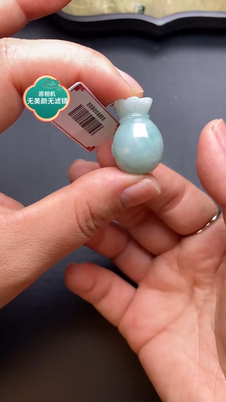【闪购商品】翡翠颈饰未镶嵌新号福利