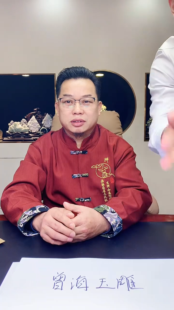 【闪购商品】定制翡翠未镶嵌1002hm-毛货挂件