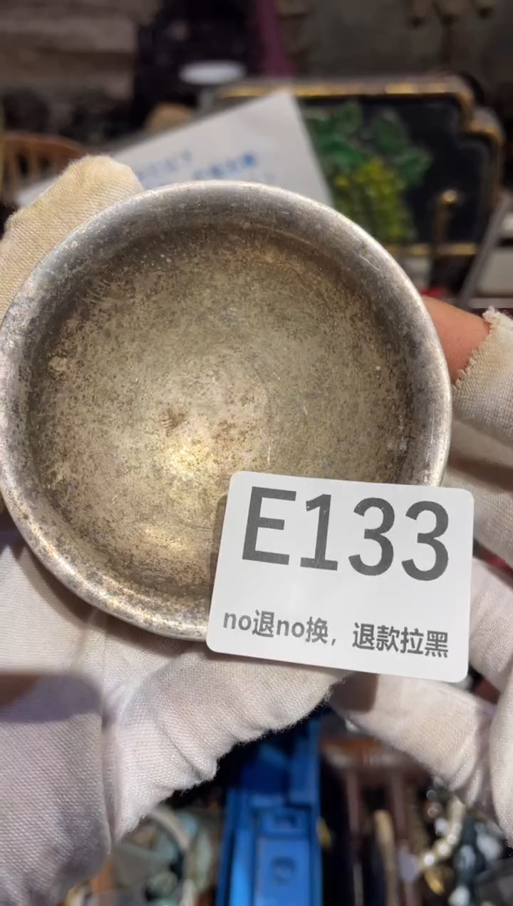 瓷片无**人表姐直播链接所见所得