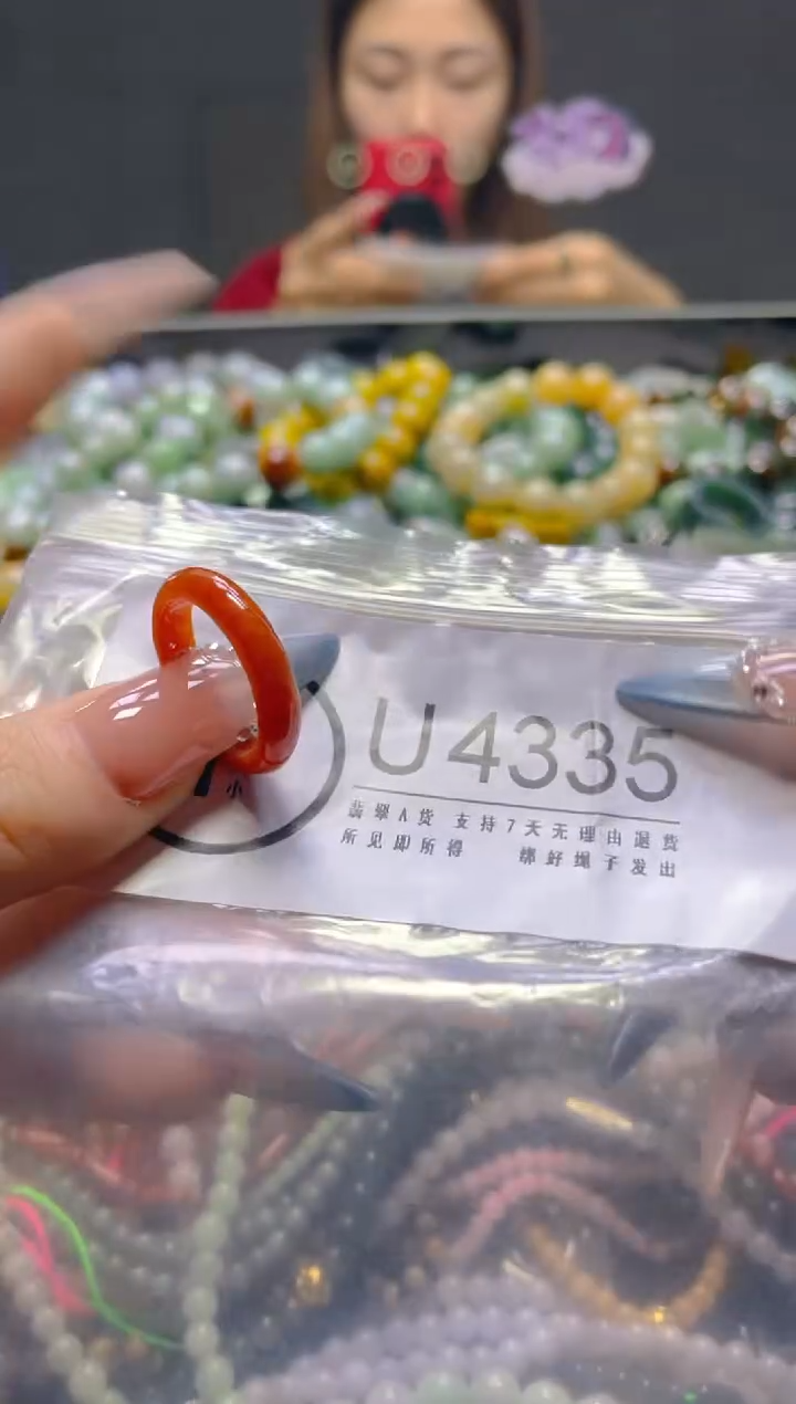 颈饰未镶嵌翡翠/U/翡翠A货，一件也是批发价