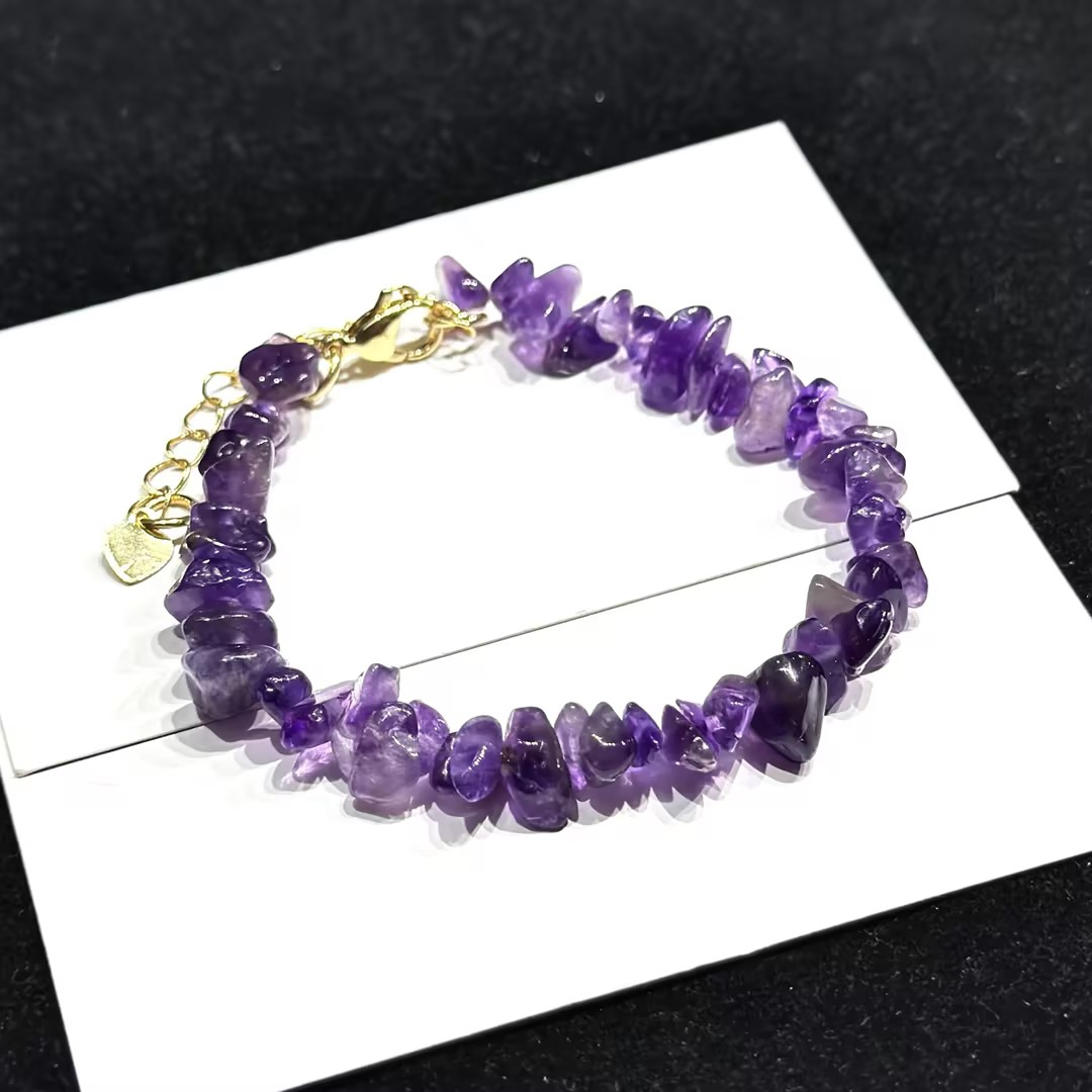 【DL】浓郁紫水晶随型手链（多样性发其一）