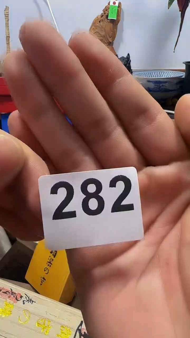 石英石铁合金^****尘精美手手链链一个