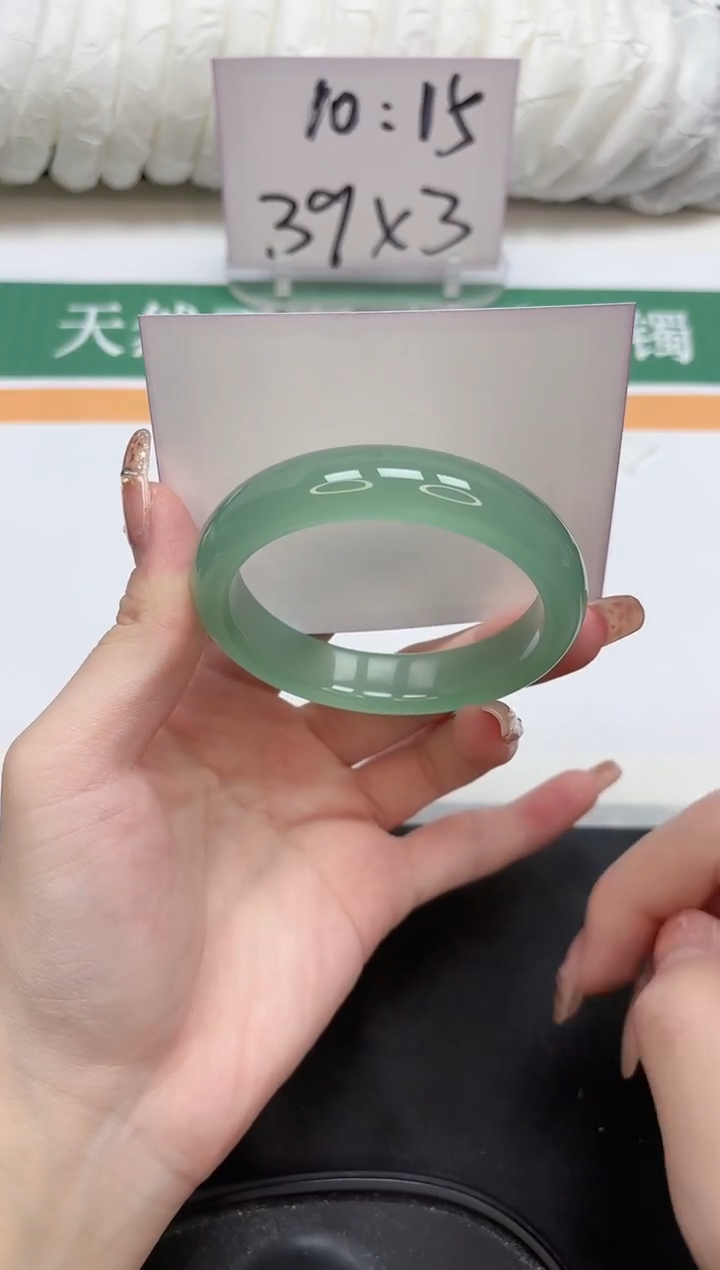 未镶嵌手镯石英质玉12-54